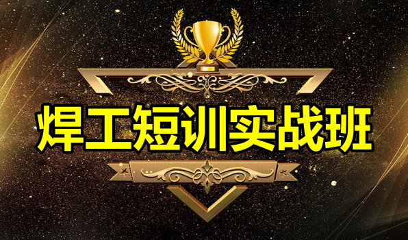 Ӗ(xn)W(xu)У